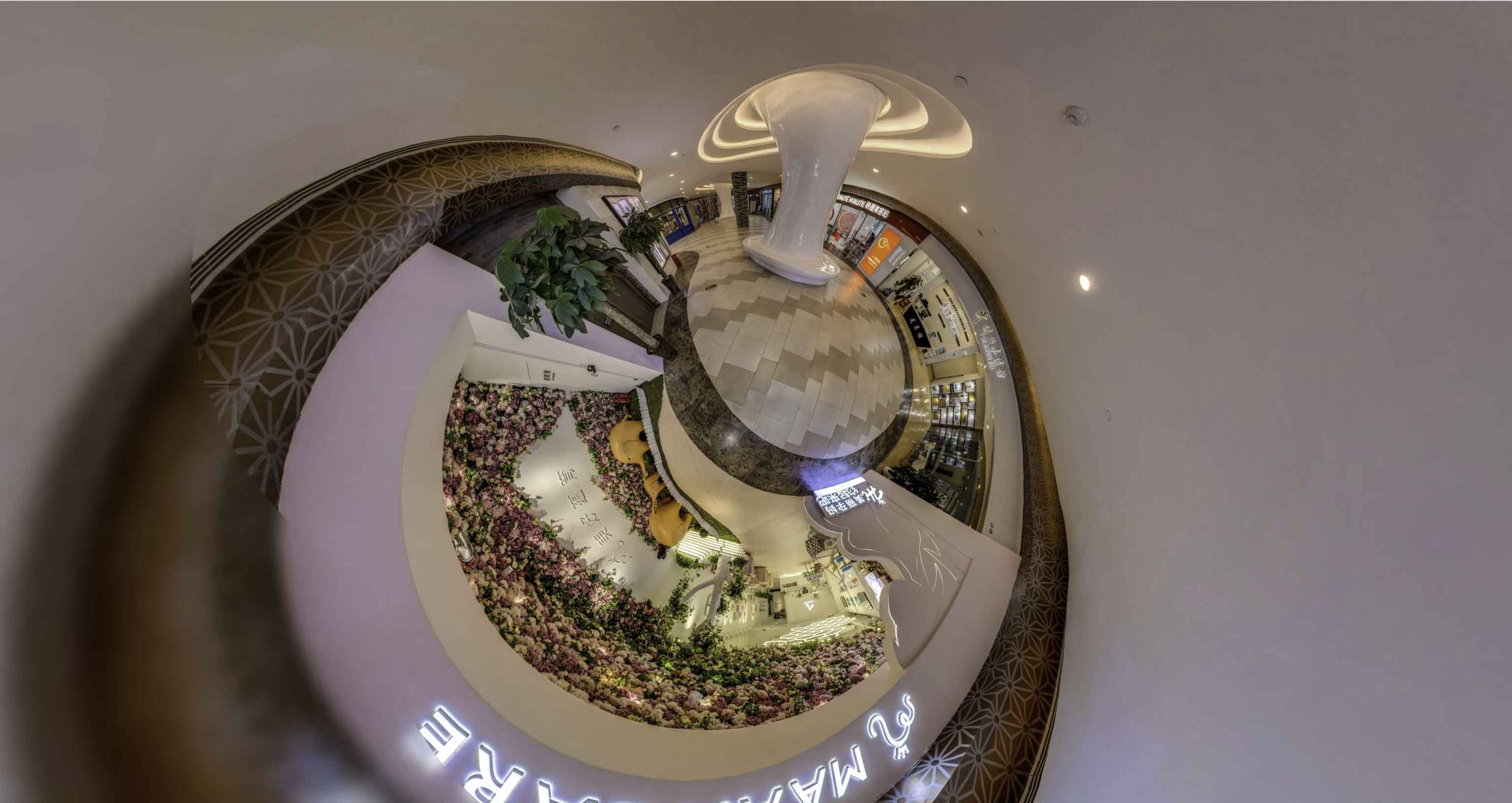 安定将VR全景融入品牌宣传活动的创新实践与策略